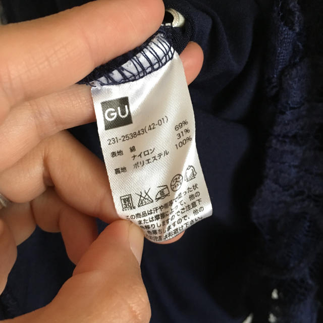 GU(ジーユー)のGU ワンピース レディースのワンピース(ミニワンピース)の商品写真