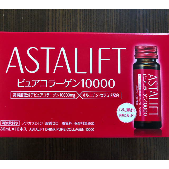 ASTALIFT(アスタリフト)のアスタリフト ドリンク 10本セット 食品/飲料/酒の健康食品(コラーゲン)の商品写真