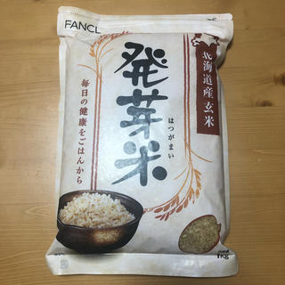 ファンケル(FANCL)のFANCL 発芽米(米/穀物)
