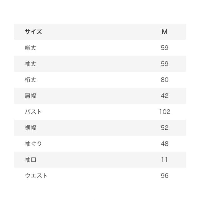 fifth(フィフス)のレース トップス レディースのトップス(カットソー(半袖/袖なし))の商品写真