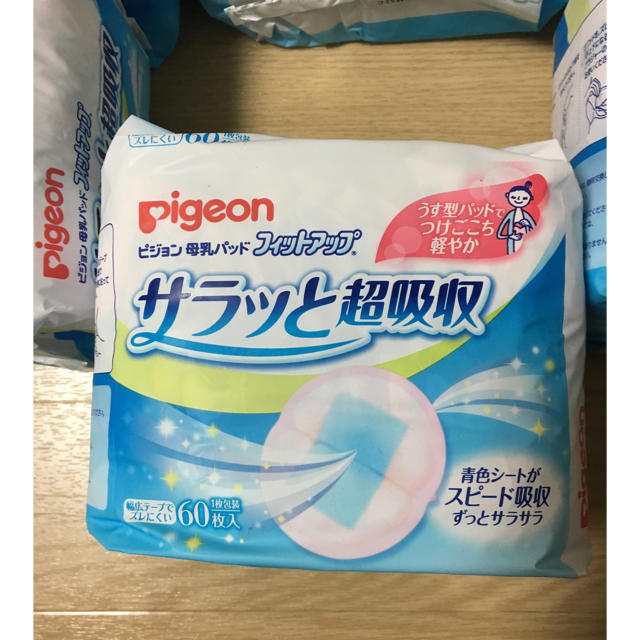 Pigeon(ピジョン)の【12袋】ピジョン 母乳パッド フィットアップ サラッと超吸収 夜長時間60枚入 キッズ/ベビー/マタニティの洗浄/衛生用品(母乳パッド)の商品写真