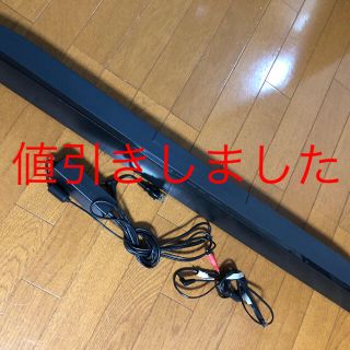 ソニー(SONY)のSONY TV SOUND BAR SYSTEM SA-40SE1(スピーカー)