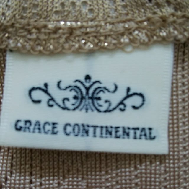 GRACE CONTINENTAL(グレースコンチネンタル)のグレース　キャミソール レディースのトップス(キャミソール)の商品写真