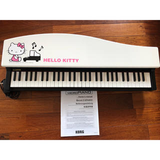 コルグ(KORG)のデジタル マイクロ ピアノ Hello Kitty モデル(電子ピアノ)