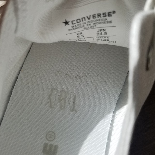 CONVERSE(コンバース)のCONVERSEスニーカーホワイト レディースの靴/シューズ(スニーカー)の商品写真