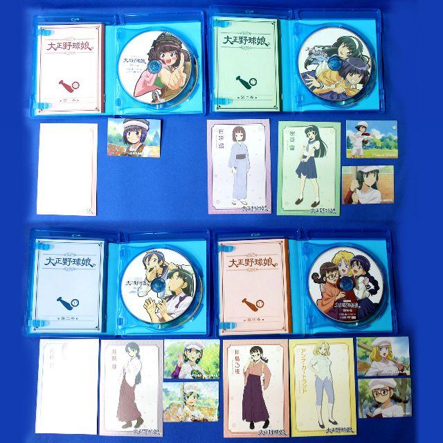 大正野球娘。 Blu-ray BOX〈6枚組〉