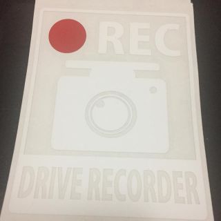 ドライブレコーダー ステッカー 白 カッティングシート 耐光性あり(車外アクセサリ)