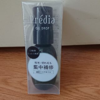 プレディア(Predia)のまるまるちゃん3488様専用商品  オイルドロップ(トリートメント)