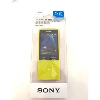 ソニー(SONY)のソニー ウォークマンAシリーズ専用シリコン SONY CKM-NWA10 YM(その他)