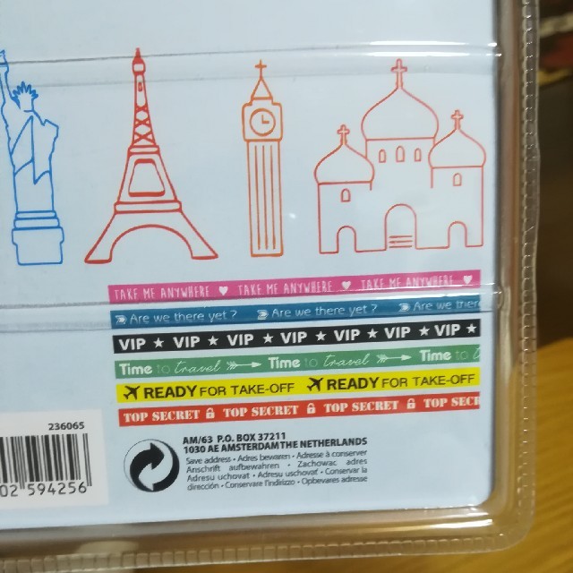 【ゆに様専用】キャリーケース☆ベルト インテリア/住まい/日用品の日用品/生活雑貨/旅行(旅行用品)の商品写真