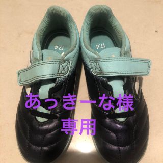 アディダス(adidas)のアディダス サッカーシューズ 18センチ(スニーカー)