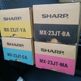 シャープ(SHARP)のSHARP　コピー機純正トナー　MX2310/2514用(OA機器)