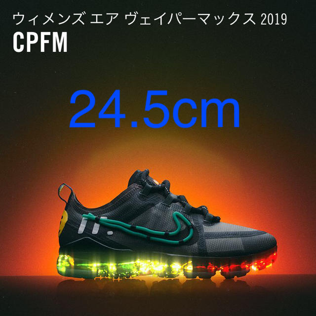 靴/シューズナイキ エア ヴェイパーマックス 2019  CPFM