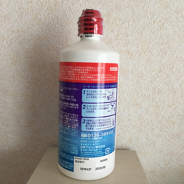 CLEAR CARE インテリア/住まい/日用品の日用品/生活雑貨/旅行(日用品/生活雑貨)の商品写真