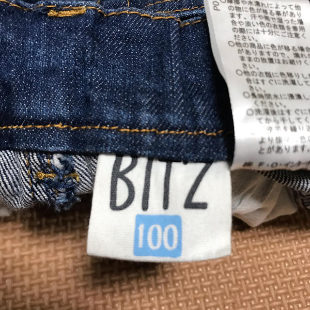 Bit'z(ビッツ)のデニムパンツ☆男の子100 キッズ/ベビー/マタニティのキッズ服男の子用(90cm~)(パンツ/スパッツ)の商品写真