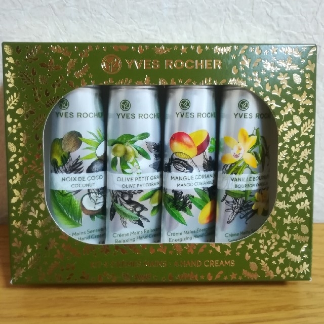 Yves Rocher(イヴロシェ)のイヴロシェ☆ハンドクリーム コスメ/美容のボディケア(ハンドクリーム)の商品写真