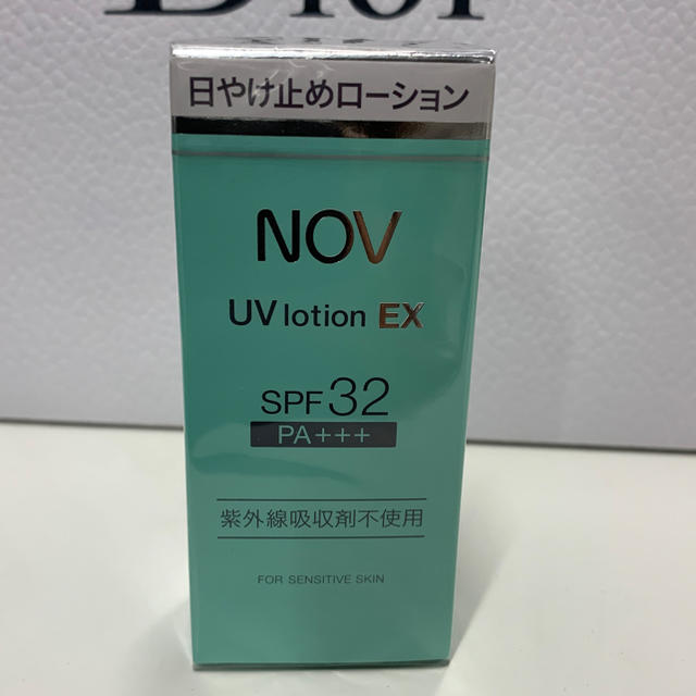 NOV(ノブ)のノブ UVローション 新品未開封 コスメ/美容のボディケア(日焼け止め/サンオイル)の商品写真