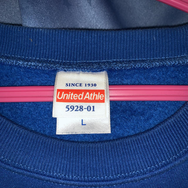 United Athle 無地スウェット 青 メンズのトップス(スウェット)の商品写真