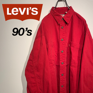 リーバイス(Levi's)の古着 90s リーバイス ヘビーウェイトツイル ワークシャツ(シャツ)