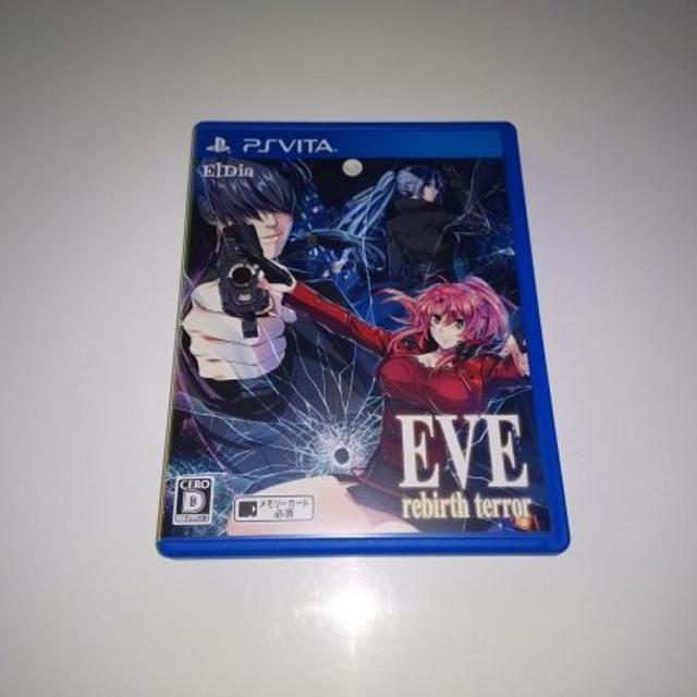 PlayStation Vita(プレイステーションヴィータ)のPS Vita EVE rebirth terror イヴ リバース テラー エンタメ/ホビーのゲームソフト/ゲーム機本体(携帯用ゲームソフト)の商品写真
