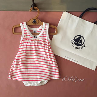 プチバトー(PETIT BATEAU)のPETIT BATEAU(プチバトー) ワンピース ロンパース⋈* 6M67cm(ワンピース)