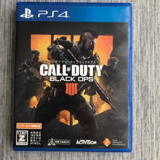 プレイステーション4(PlayStation4)のbo4 カセット(家庭用ゲームソフト)