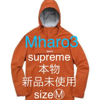 シュプリーム(Supreme)の希少オレンジM★新品未使用★supreme Taped Seam Anorak(ナイロンジャケット)