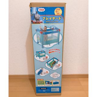 カトージ(KATOJI)のなつみかん様専用 KATOJI トーマス ベビーベッド 新品未使用(ベビーベッド)