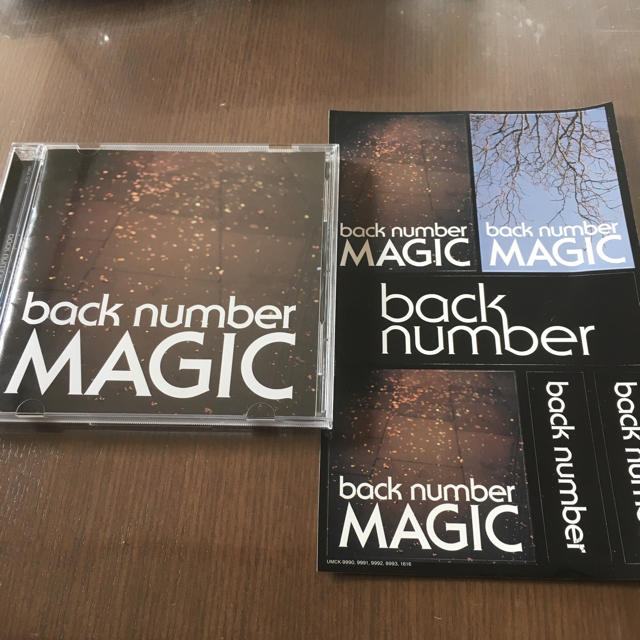 BACK NUMBER(バックナンバー)のバックナンバー  MAGIC エンタメ/ホビーのCD(ポップス/ロック(邦楽))の商品写真