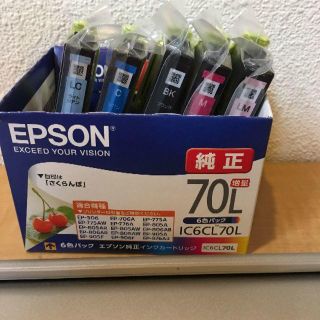 エプソン(EPSON)のエプソン純正インクカートリッジ 70L　５色（イエローのみ欠損）(その他)