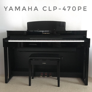 ヤマハ - mico様売約済【木製鍵盤＊電子ピアノ】ヤマハ CLP-470PE/2013 