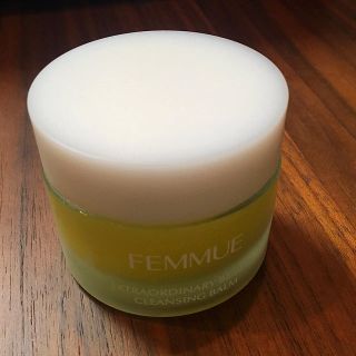 コスメキッチン(Cosme Kitchen)のFUMMUE ビューティークレンジングバーム(クレンジング/メイク落とし)