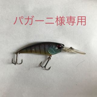 レベルシャッド RAIDJAPAN(ルアー用品)