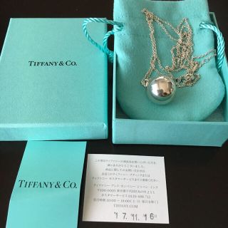 Tiffany Co ティファニー ハードウェア ボールペンダント 中古 スターリングシルバーの通販 By たえ S Shop ティファニー ならラクマ