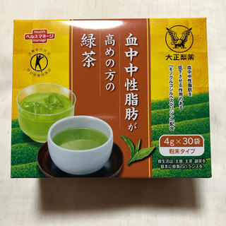 タイショウセイヤク(大正製薬)の大正製薬 血中中性脂肪が高めの方の緑茶(健康茶)