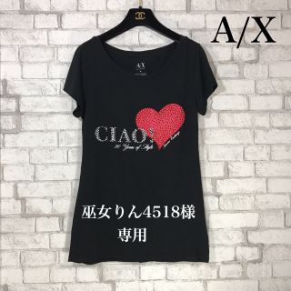 アルマーニエクスチェンジ(ARMANI EXCHANGE)のARMANI EXCHANGE Tシャツ (Tシャツ(半袖/袖なし))