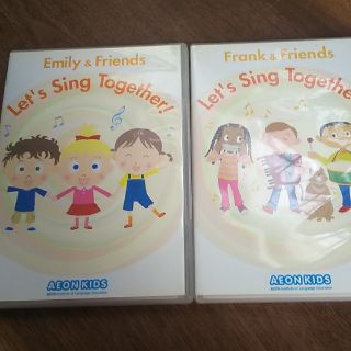 イオン(AEON)のAEON KIDS CD Let's Sing Together!(キッズ/ファミリー)