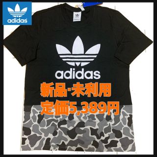 アディダス(adidas)の専用  アディダスオリジナルス Tシャツ(Tシャツ/カットソー(半袖/袖なし))