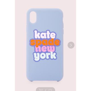 ケイトスペードニューヨーク(kate spade new york)のケイトスペード iPhone XR スマホケース(iPhoneケース)