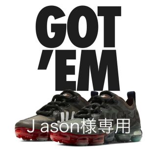 ナイキ(NIKE)のNIKE AIR VAPORMAX 2019 CPFM 24.5cm(スニーカー)