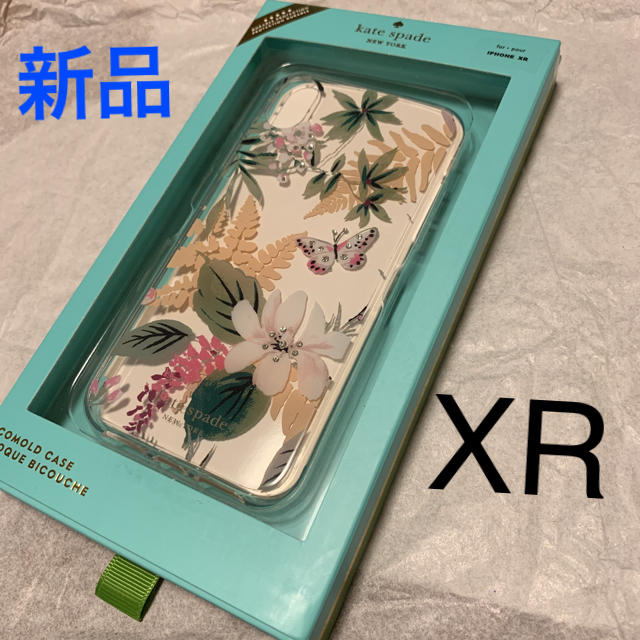 kate spade new york - 新品 ケイトスペード iPhoneXR XR ケース アイフォンケース 花 草の通販 by コアラ's shop ｜ケイトスペードニューヨークならラクマ