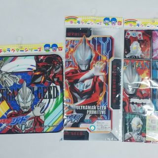 バンダイ(BANDAI)のぷにゅ様オマケ付き専用   ウルトラマンハンカチ三枚セット(その他)