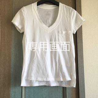 バンヤードストーム(BARNYARDSTORM)のバンヤードストーム  白Tシャツ カットソー(Tシャツ(半袖/袖なし))