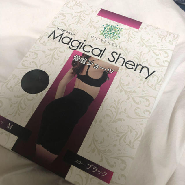 magical sherry コスメ/美容のダイエット(エクササイズ用品)の商品写真