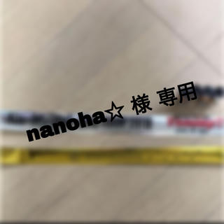 nanoha☆ 様 専用(アイドルグッズ)