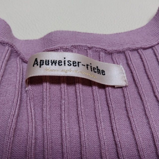 Apuweiser-riche(アプワイザーリッシェ)のApuweiser-riche♡パール釦アンサンブル♡ピンク レディースのトップス(アンサンブル)の商品写真