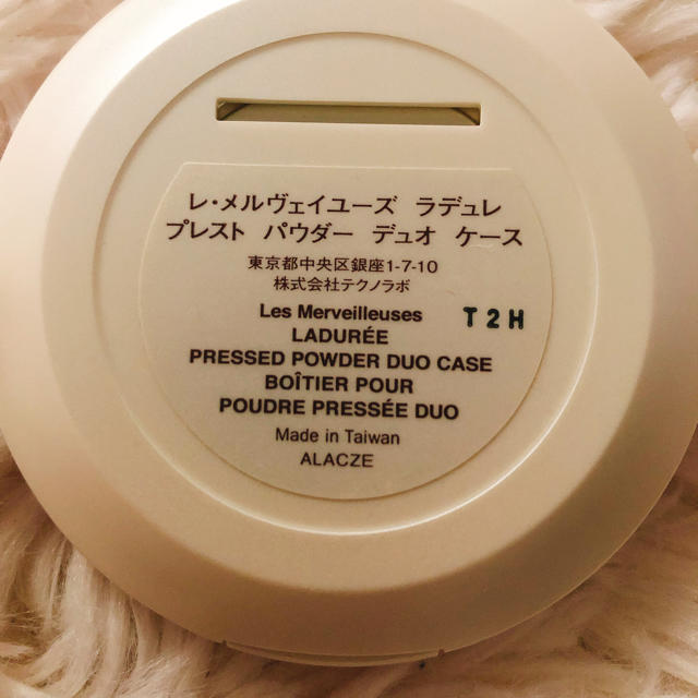 LADUREE(ラデュレ)のラデュレ　お粉 コスメ/美容のベースメイク/化粧品(フェイスパウダー)の商品写真