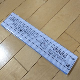 ダイキン(DAIKIN)のダイキン交換用プリーツフィルター　KAC017A4(空気清浄器)