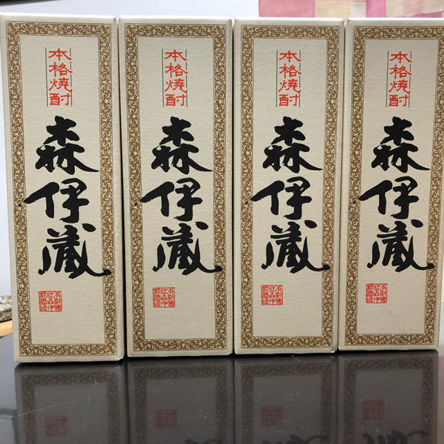 森伊蔵4本セット 食品/飲料/酒の酒(焼酎)の商品写真