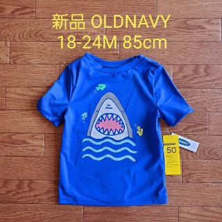 オールドネイビー(Old Navy)の最終価格★新品 18-24M 85㎝ ラッシュガード OLDNAVY BS02(水着)